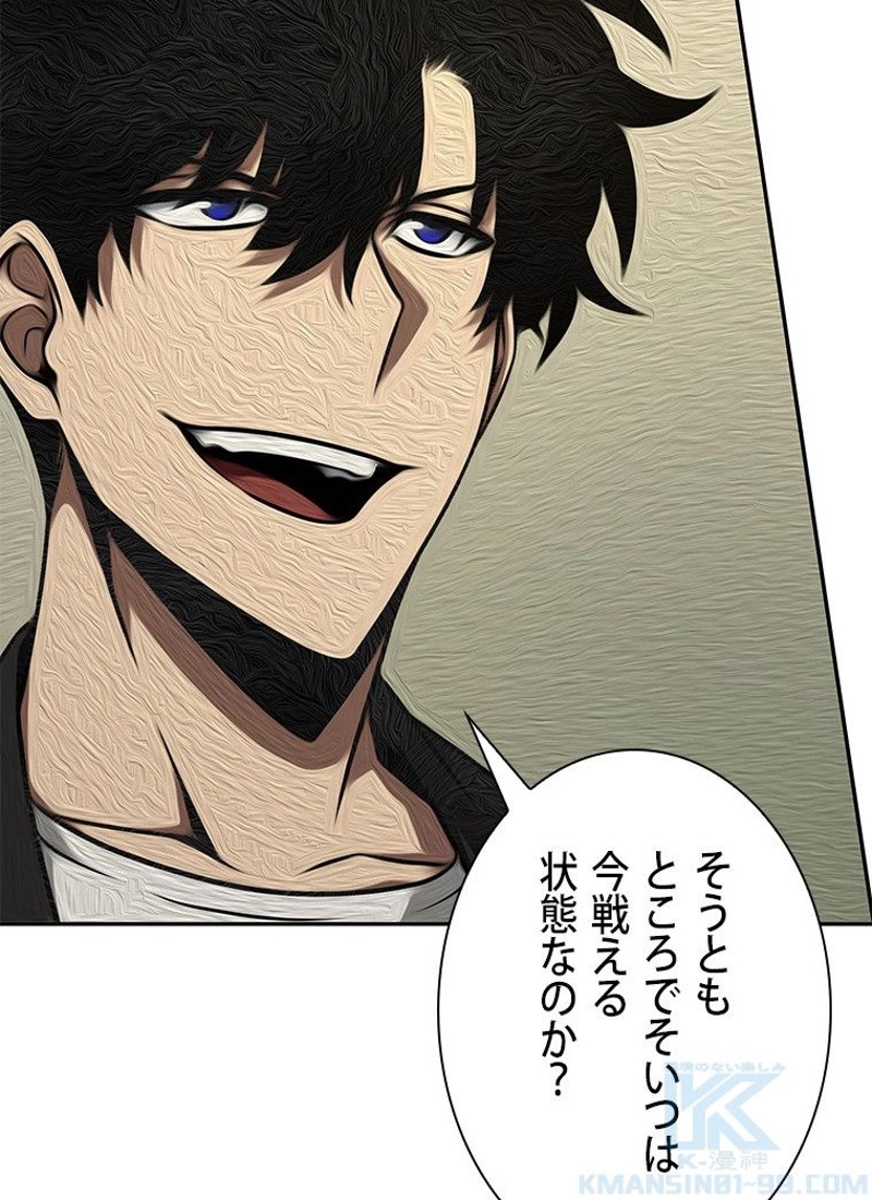 P94
