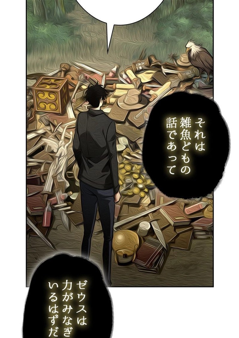 P96