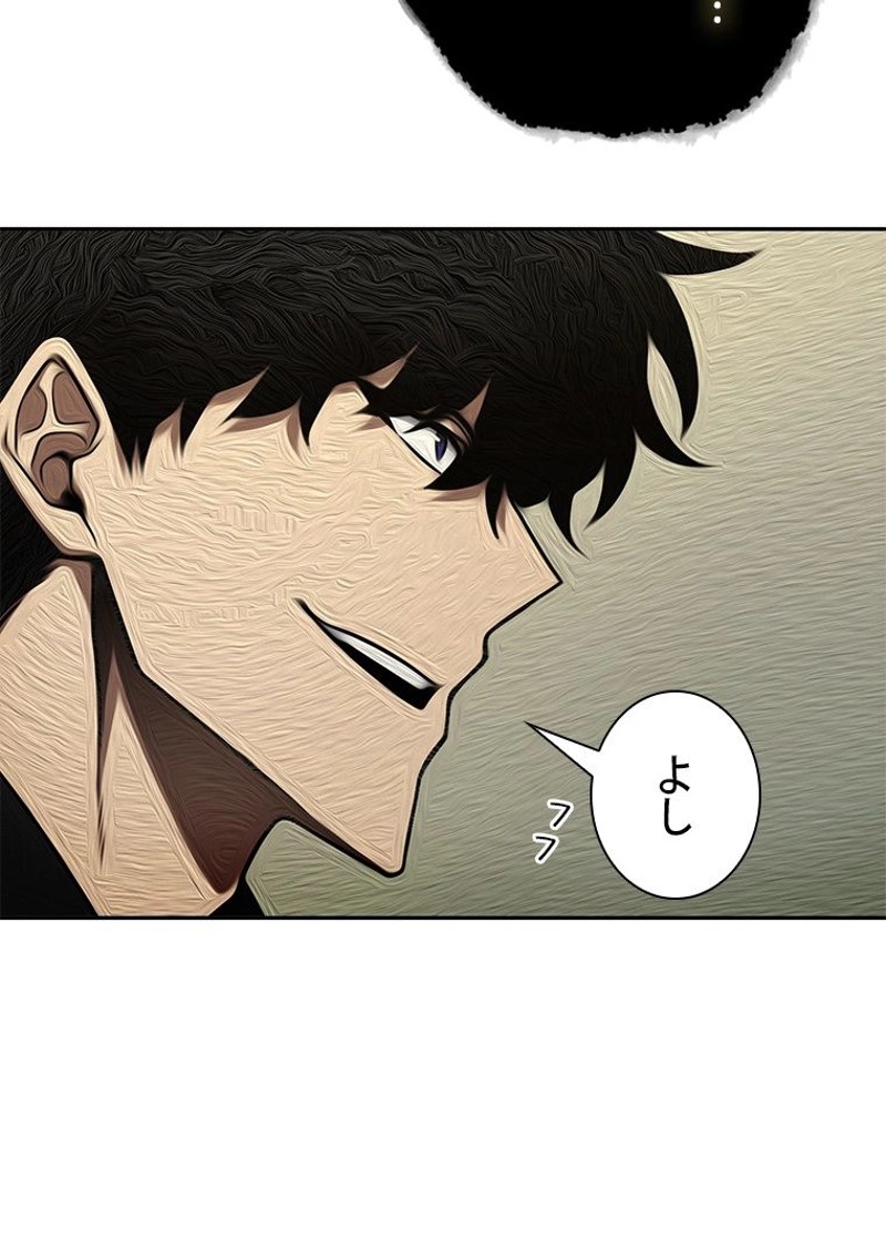 P99