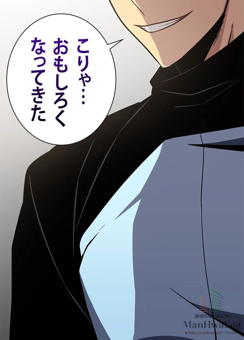 P103
