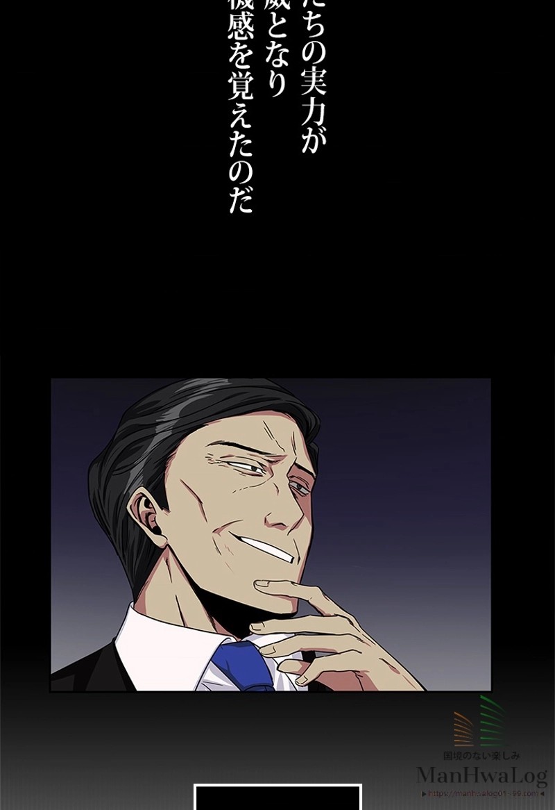 P41