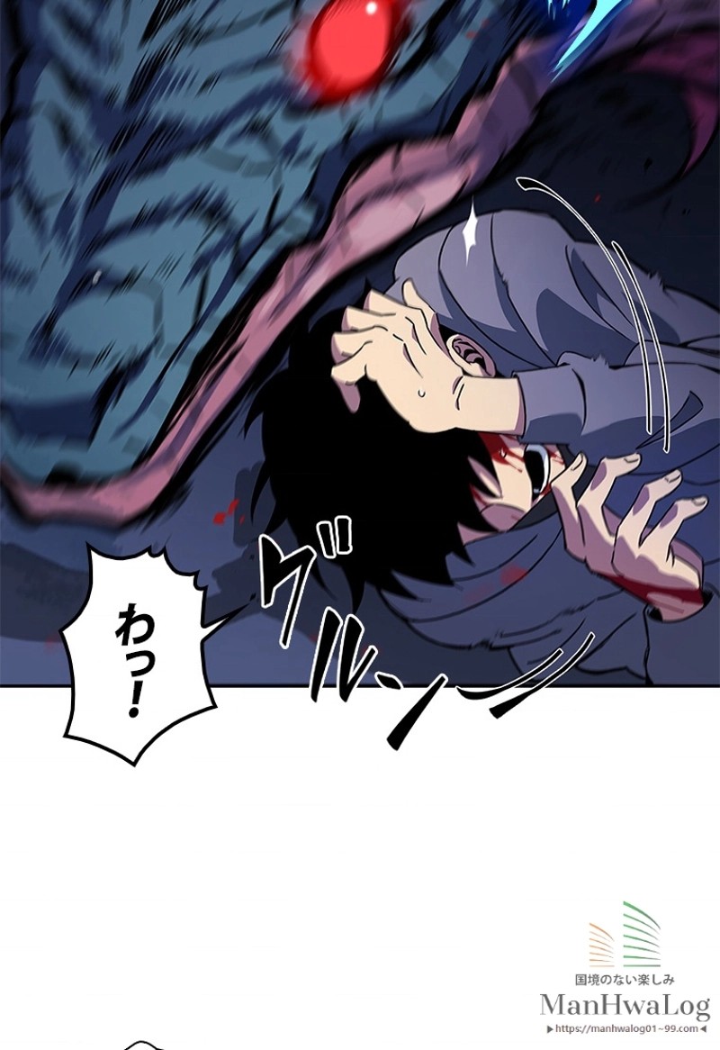 P43