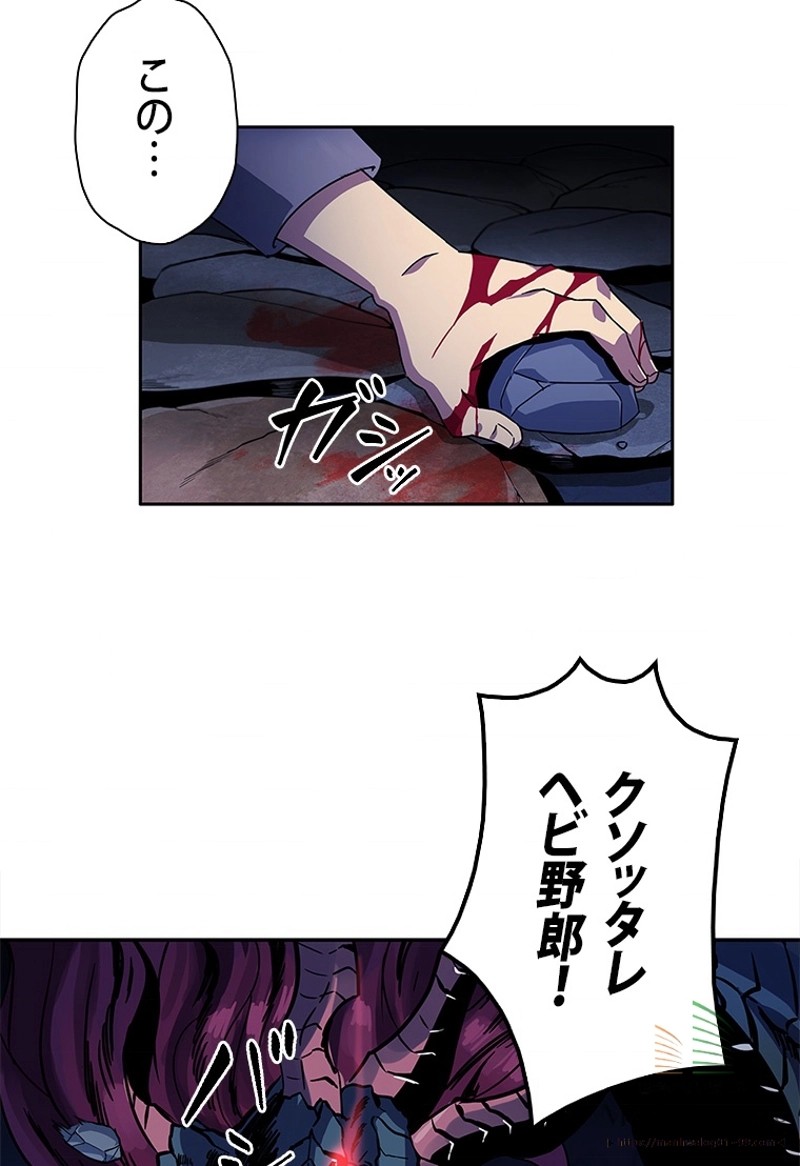 P44
