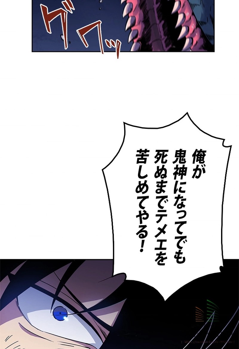 P48
