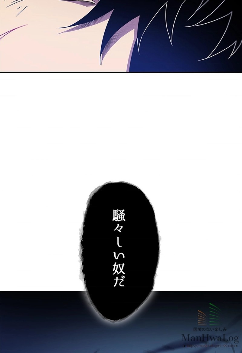 P49