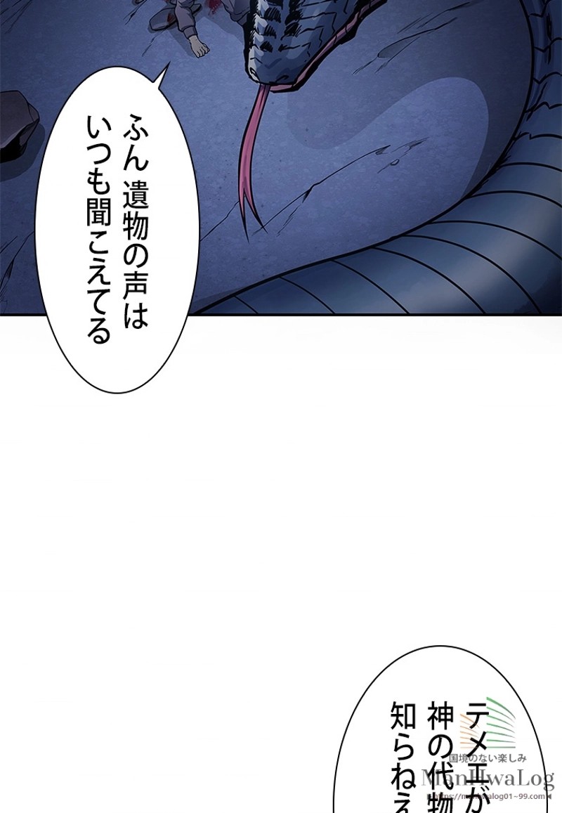 P53