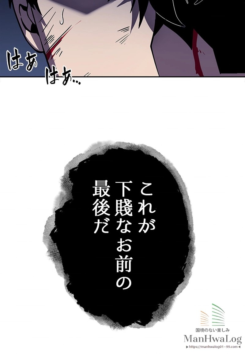 P58