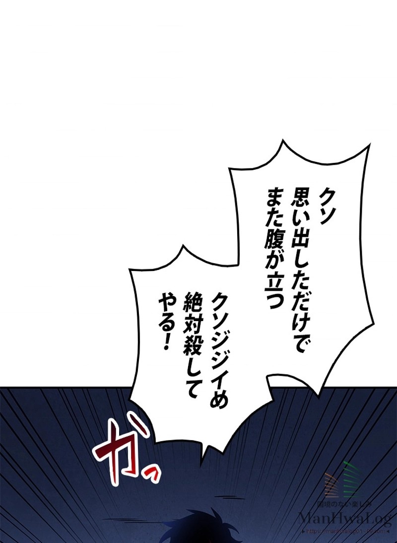 P63
