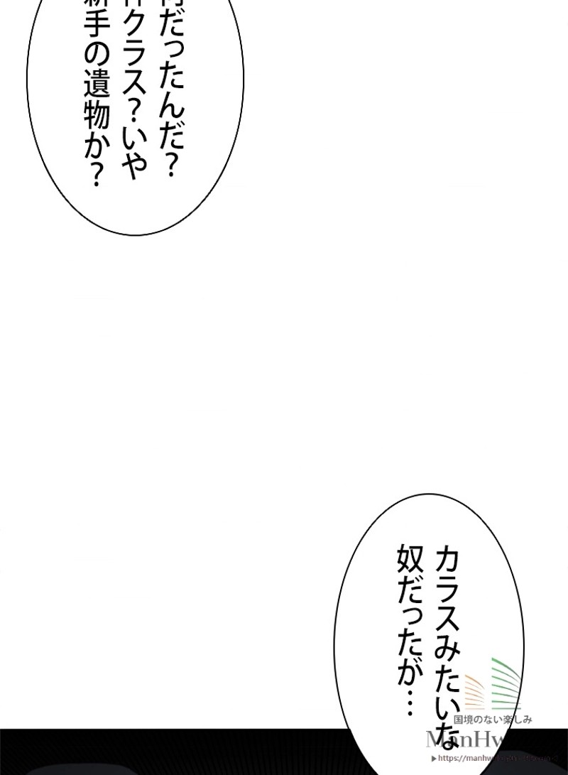 P73