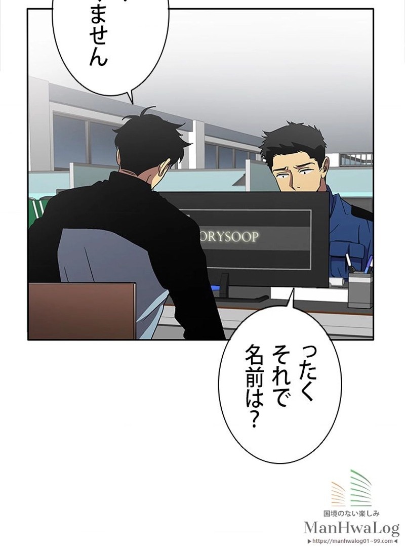 P82