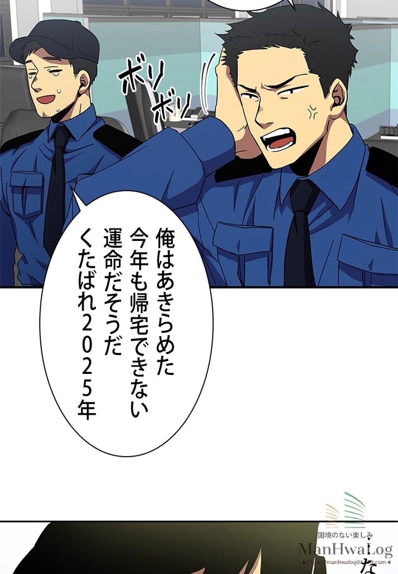 P85