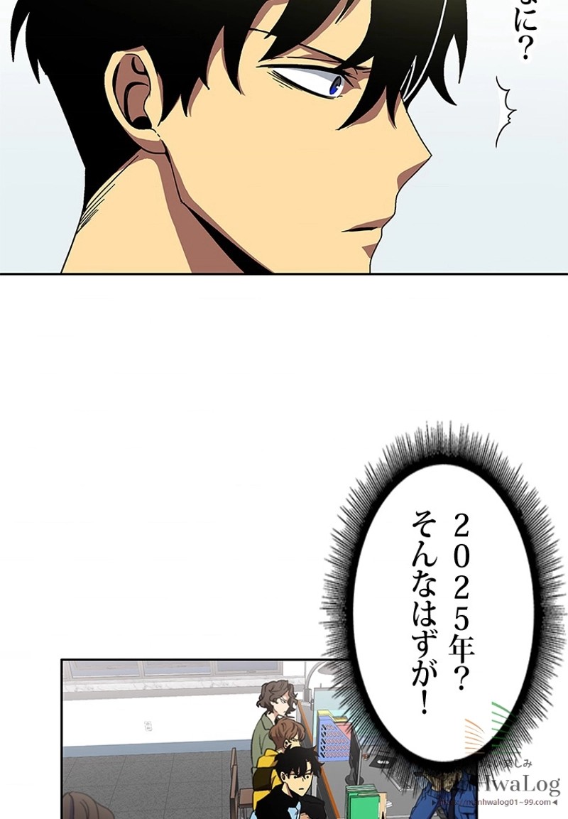 P86