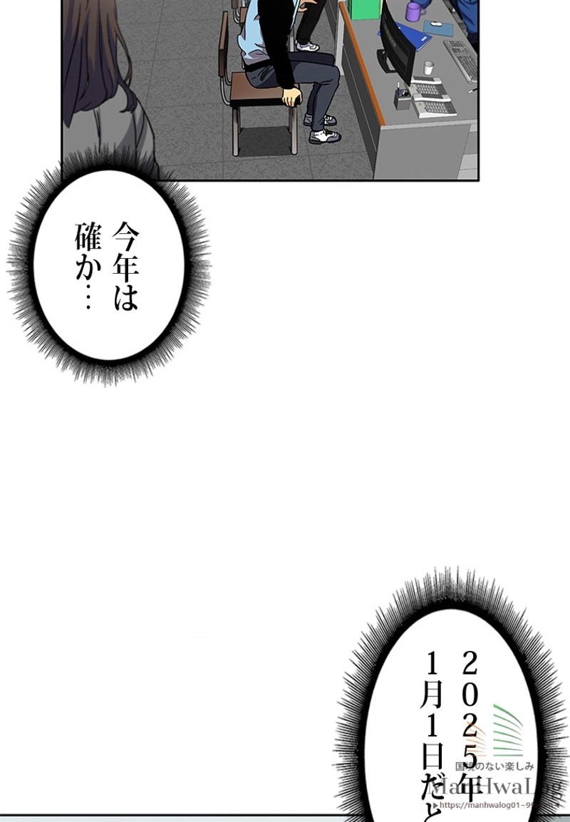 P87
