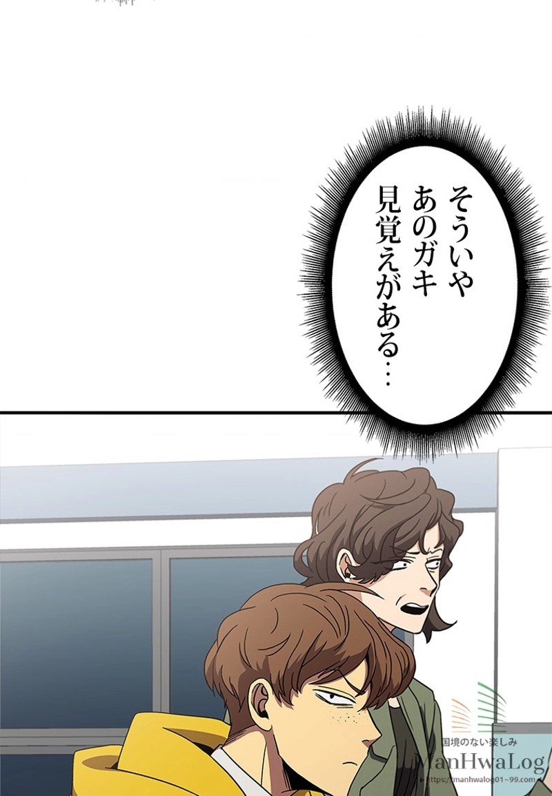 P89