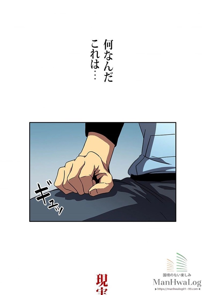 P91
