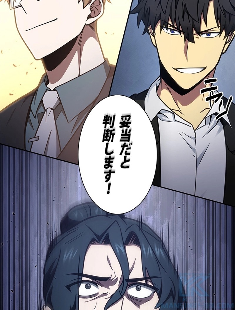 P53