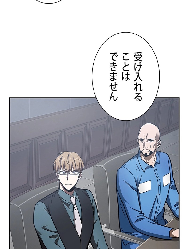 P58