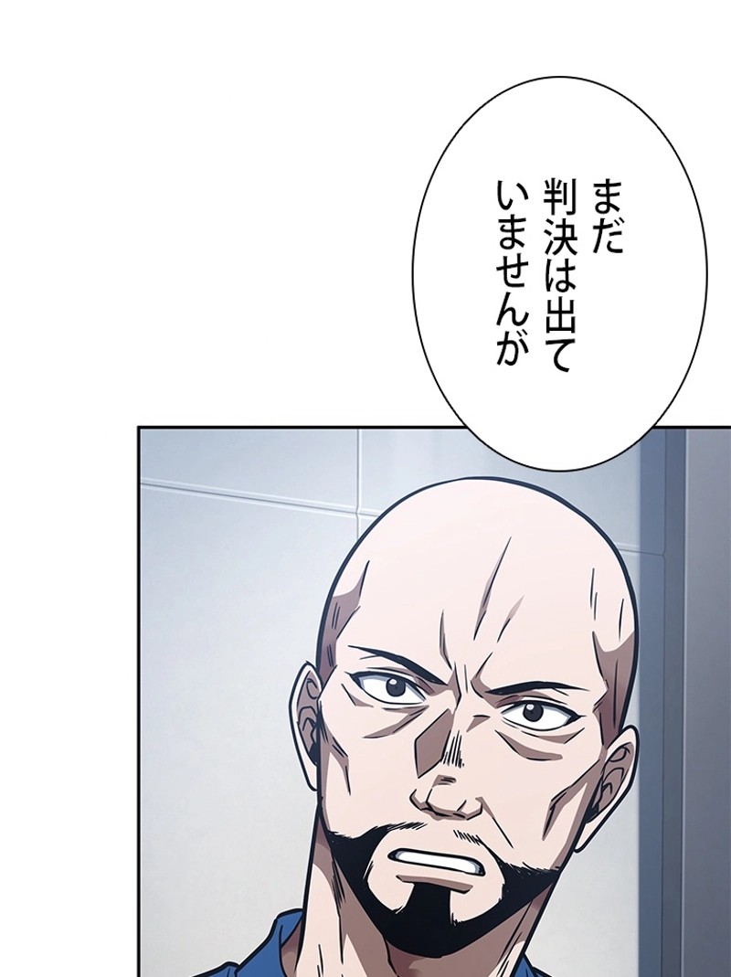 P64