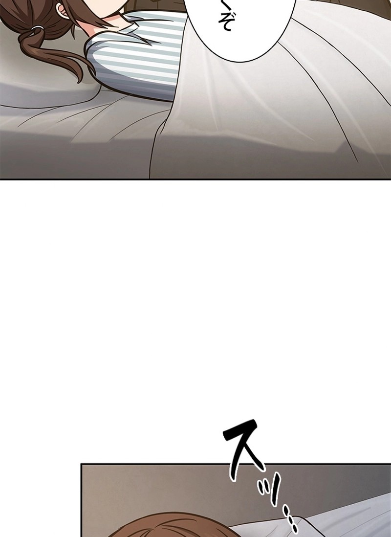 P81
