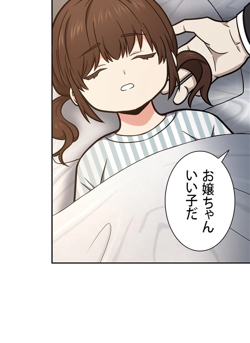 P82