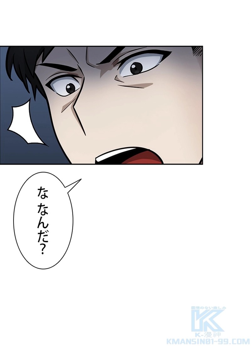 P83