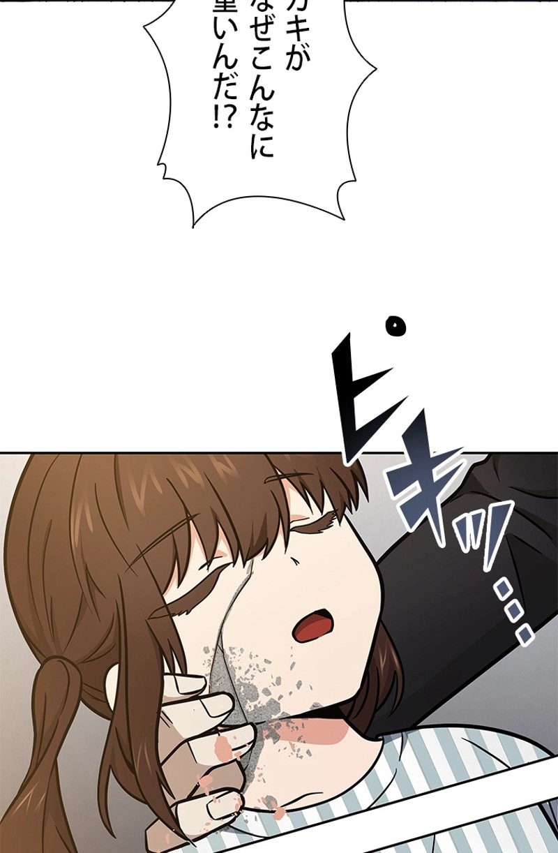 P85