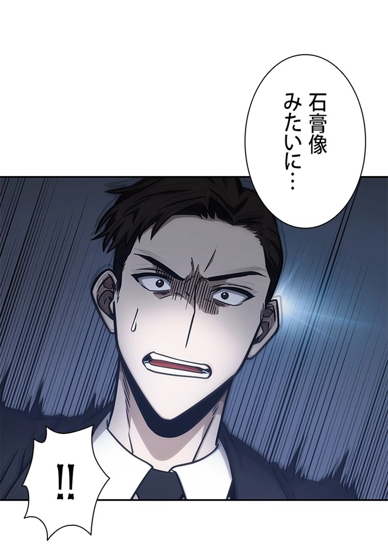 P88