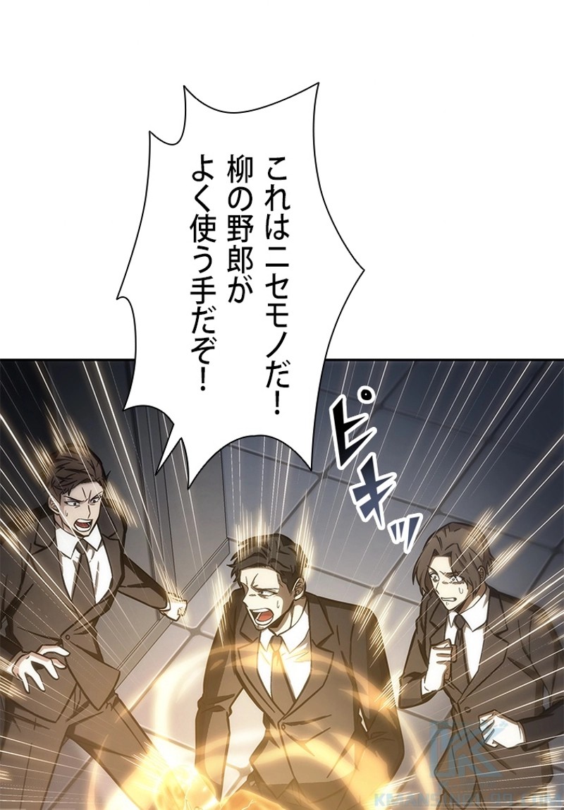 P89
