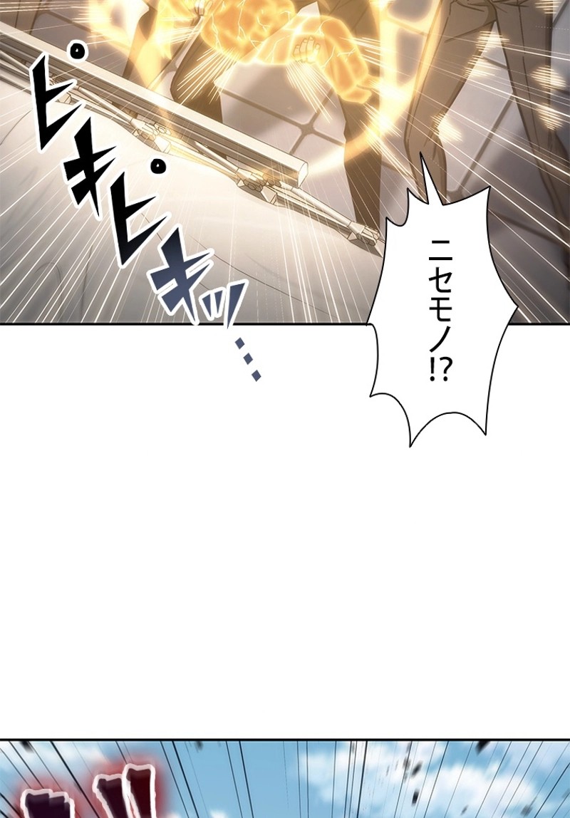 P90