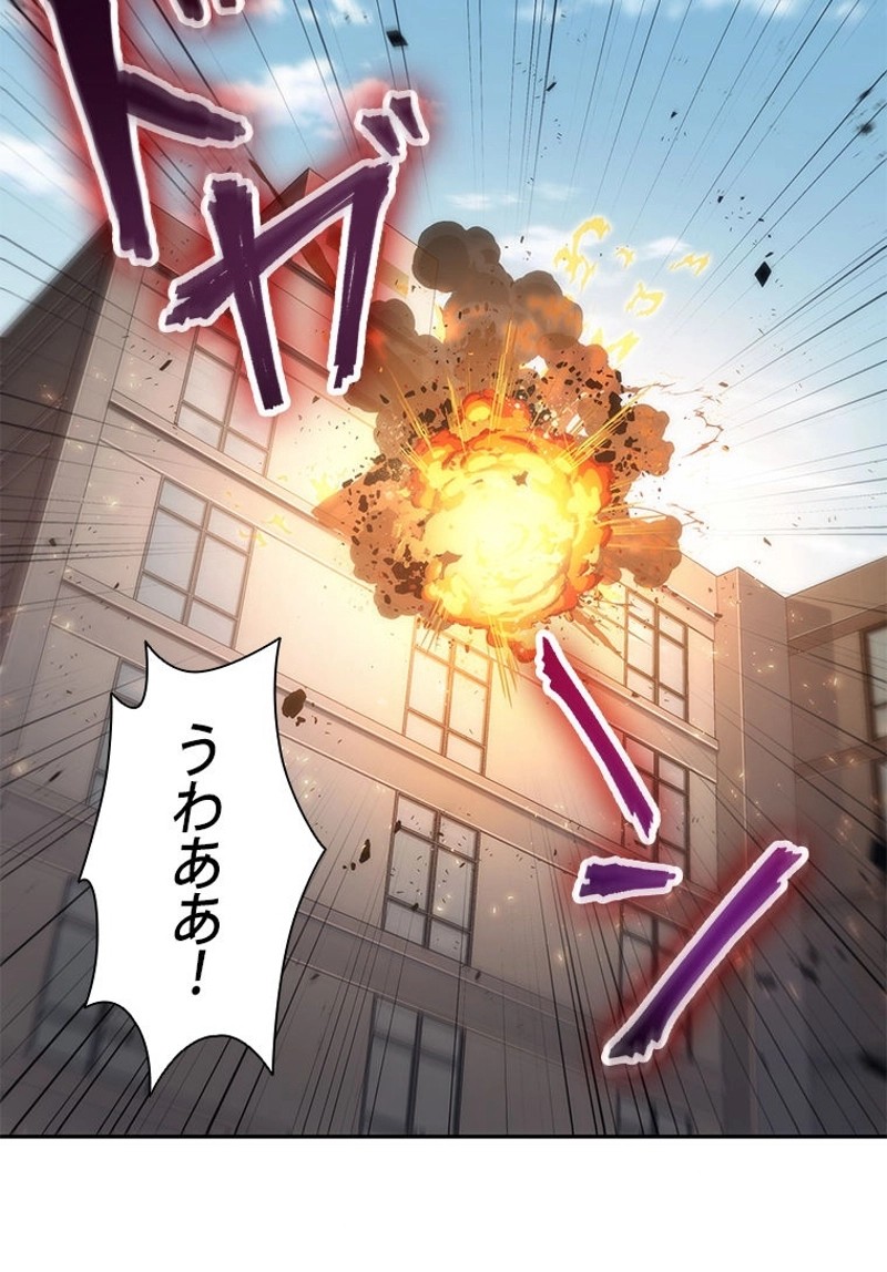 P91