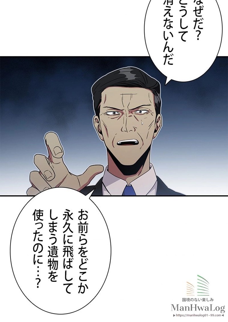 P108