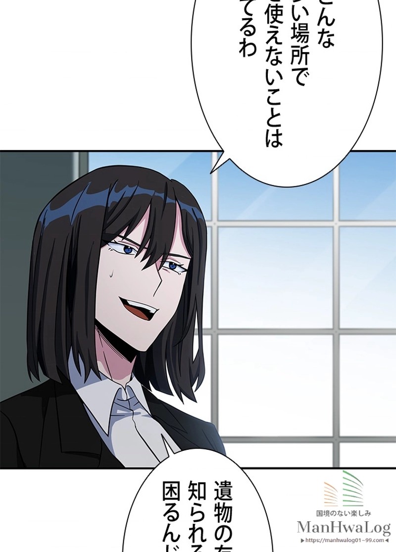 P24