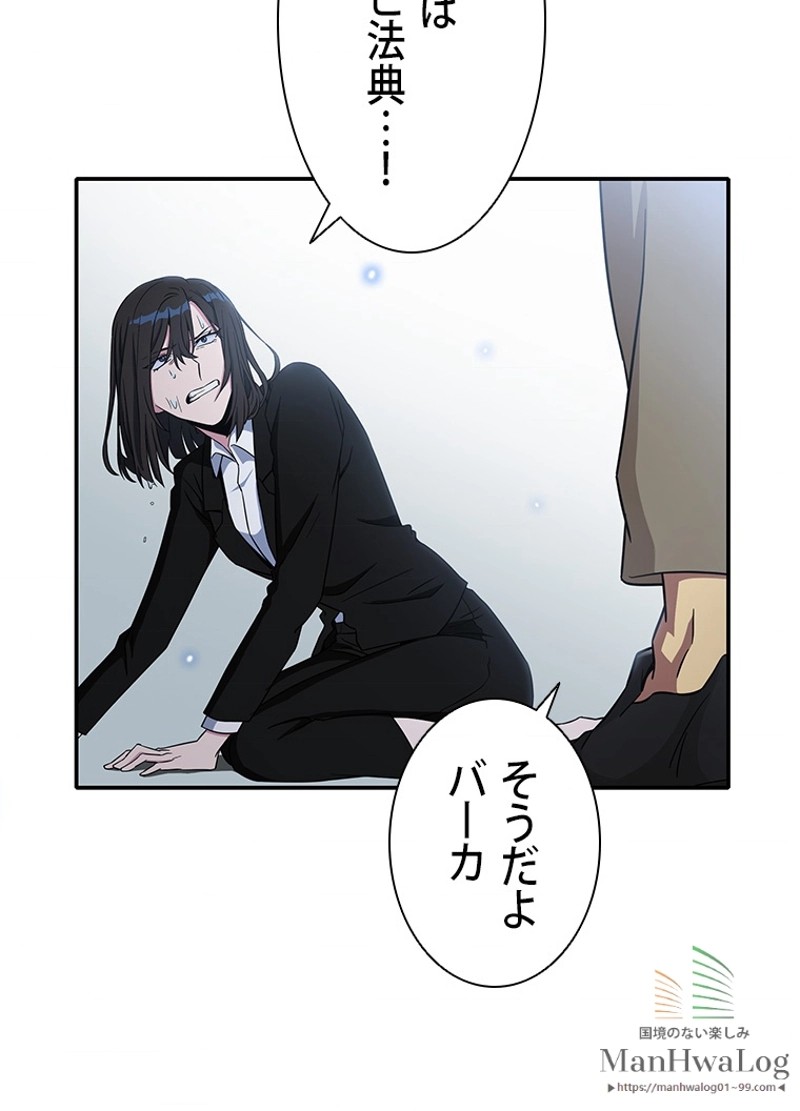 P48