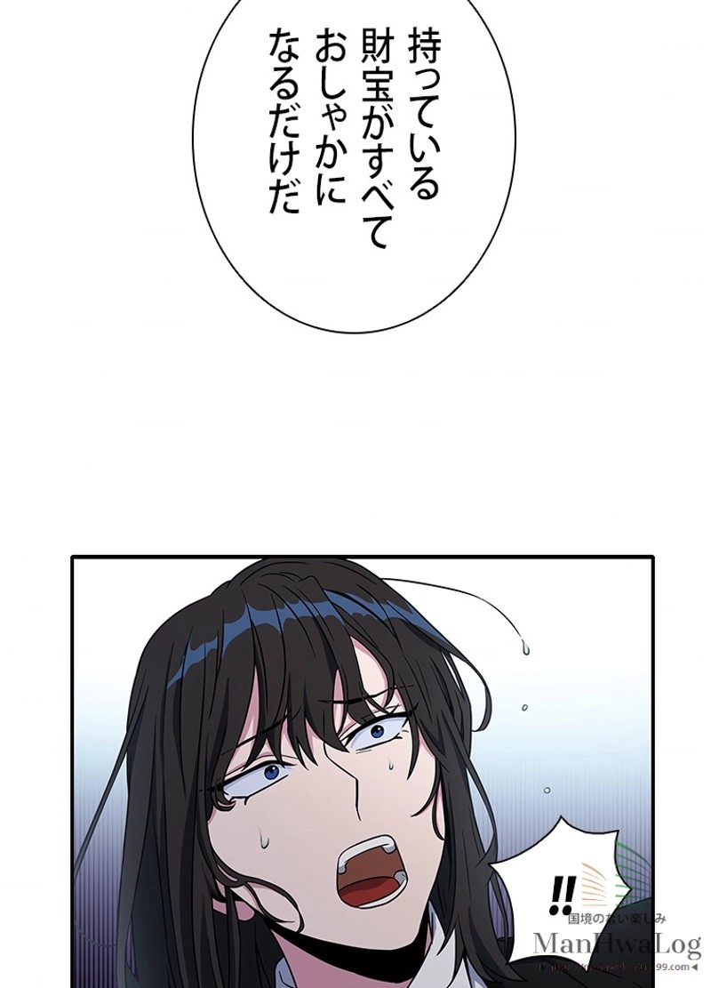 P54