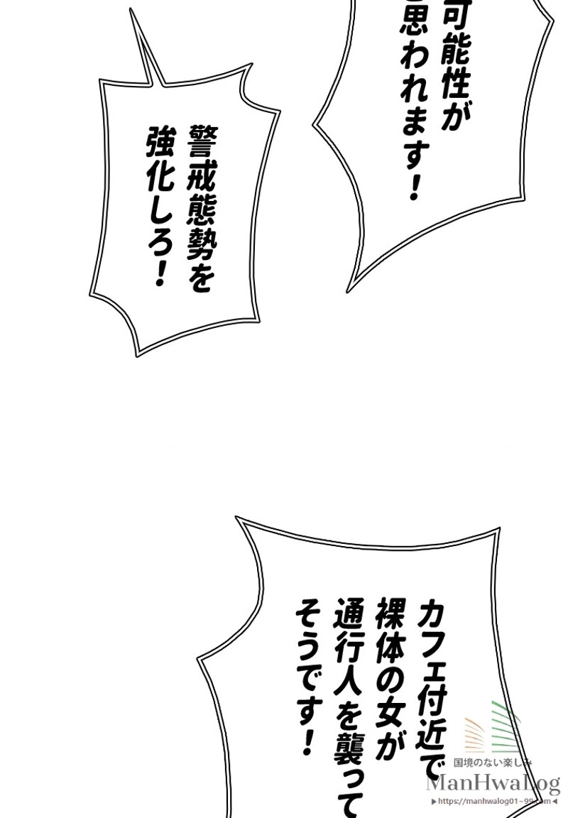 P58