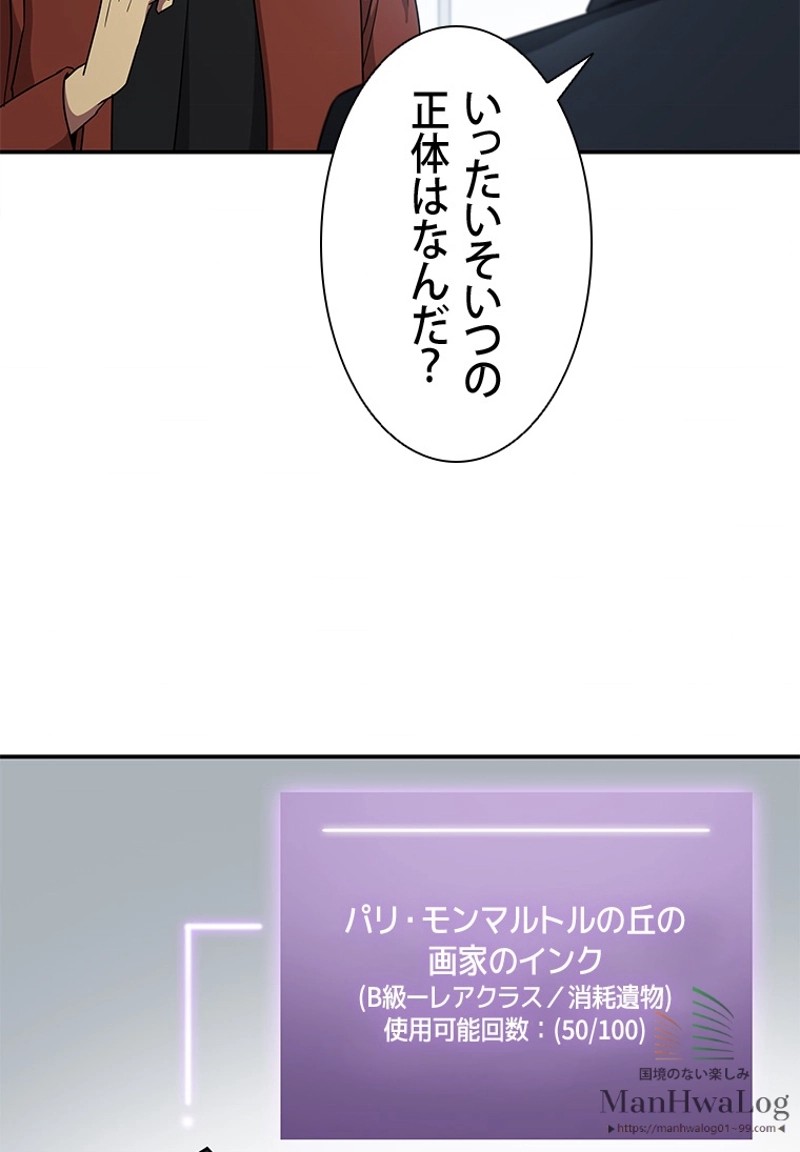 P64