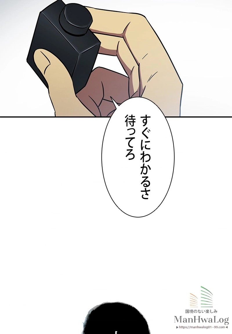 P65