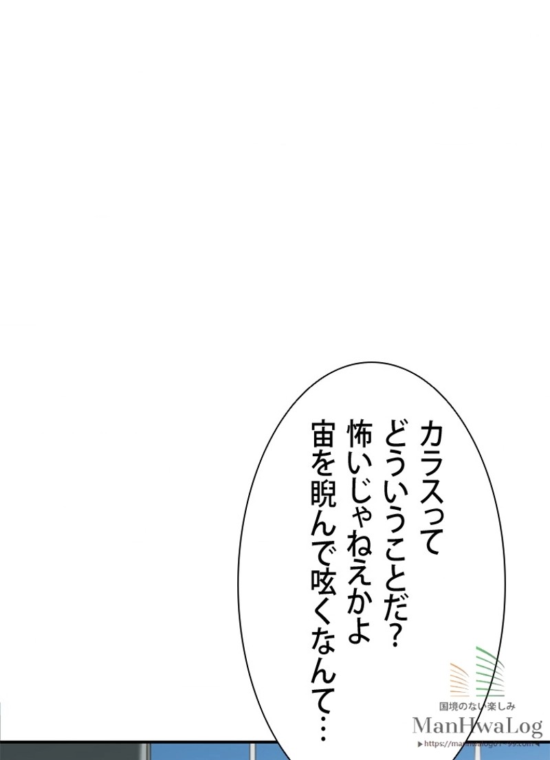 P69
