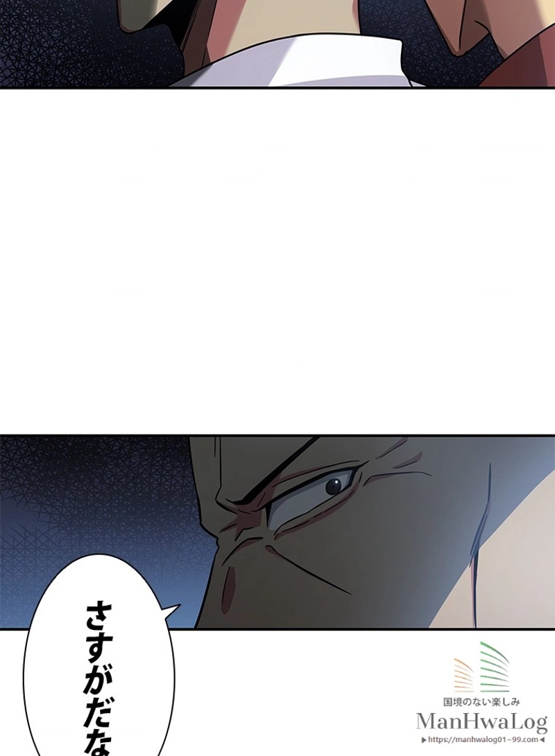 P93
