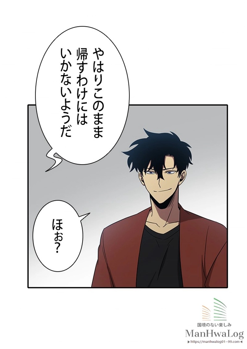 P98