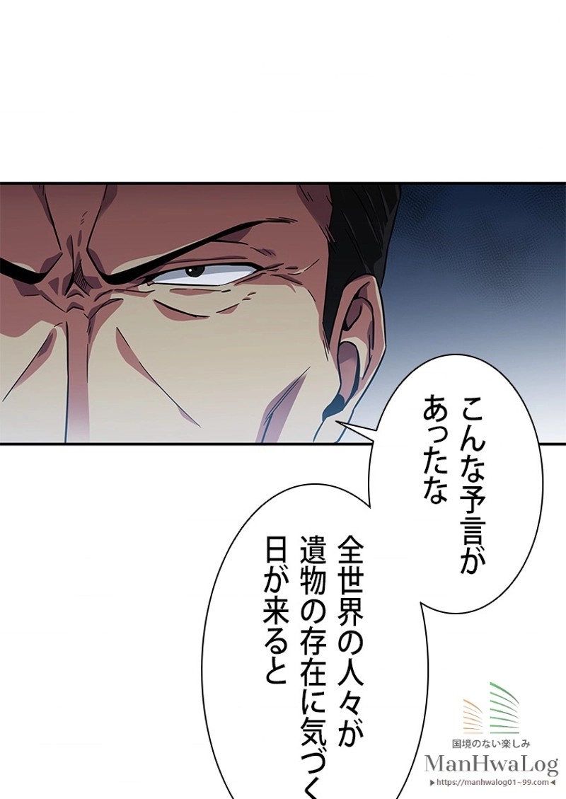 P99