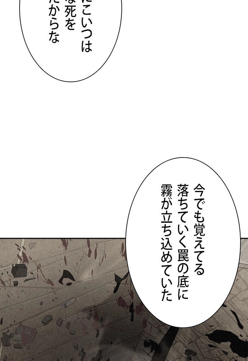 P48