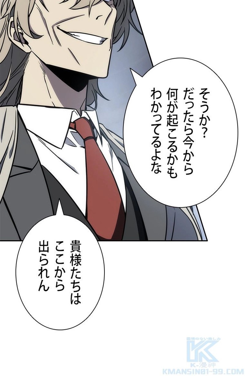 P62