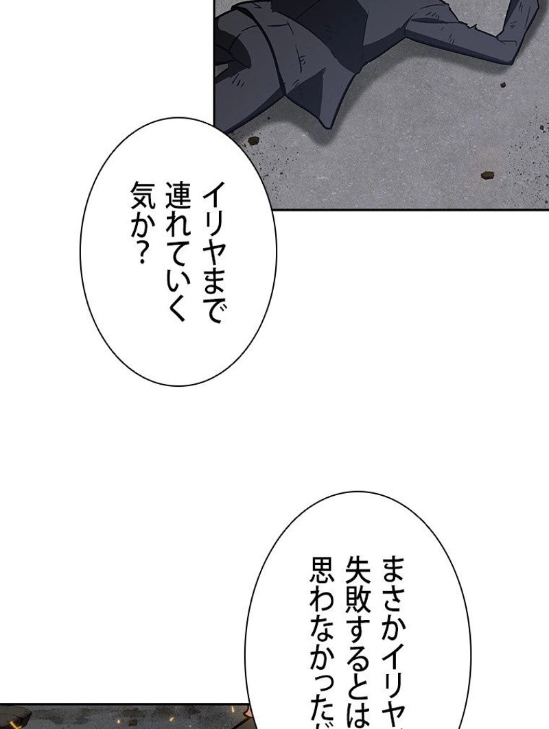 P64