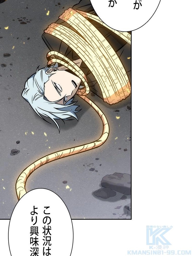 P65