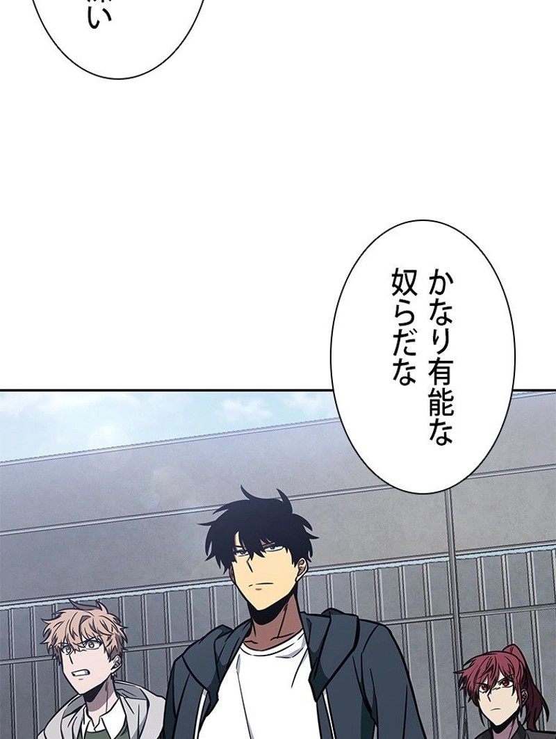 P66