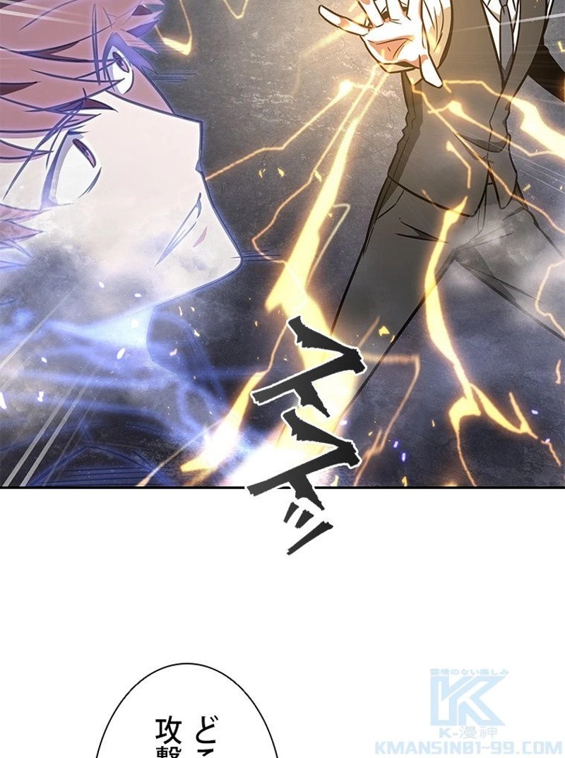 P74