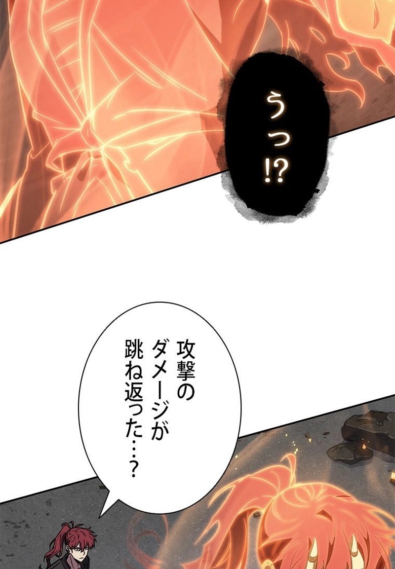 P81