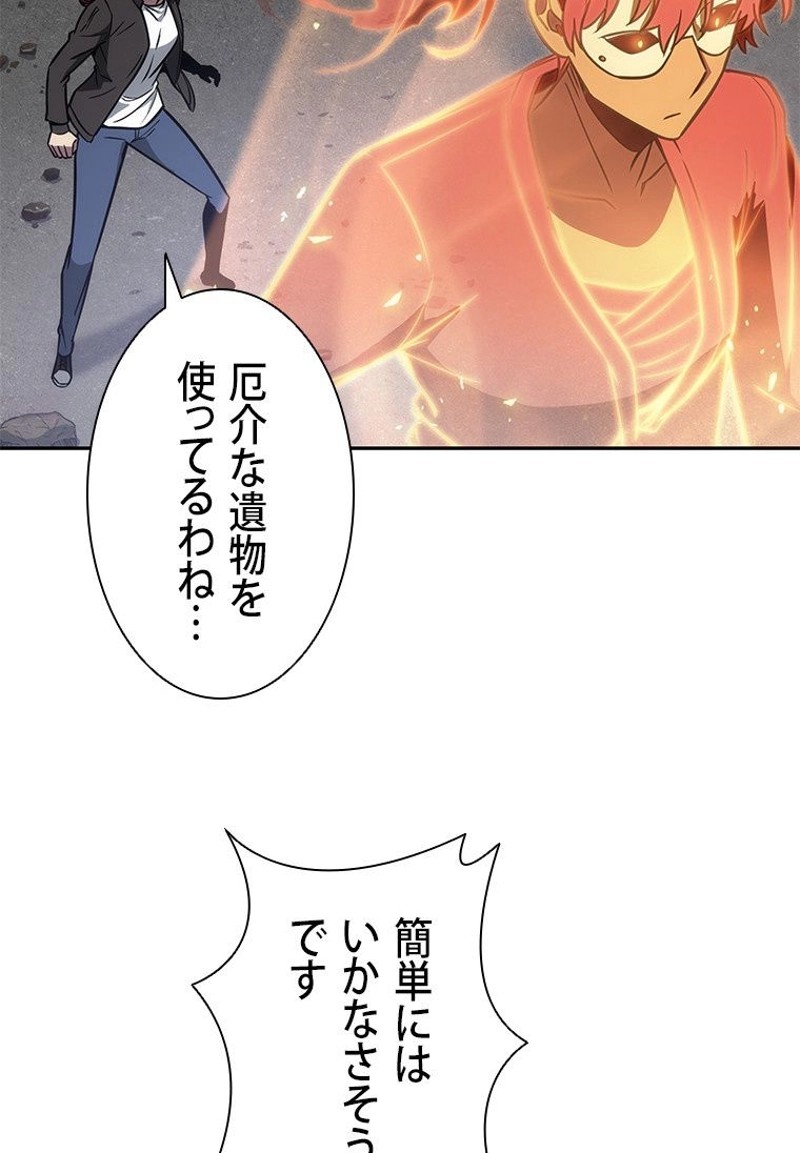 P82