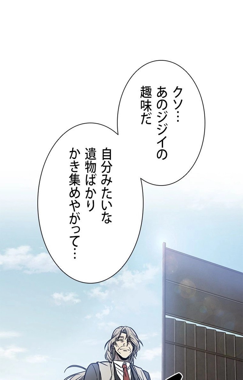P84